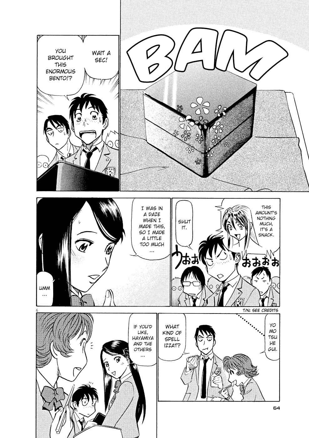 Birdy the Mighty Evolution Chap 14 - Next Chap 15