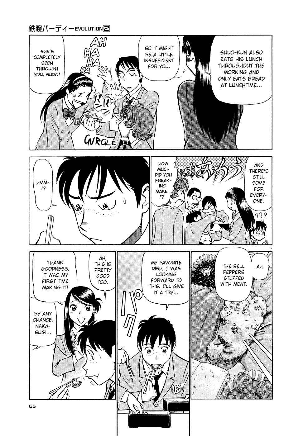 Birdy the Mighty Evolution Chap 14 - Next Chap 15