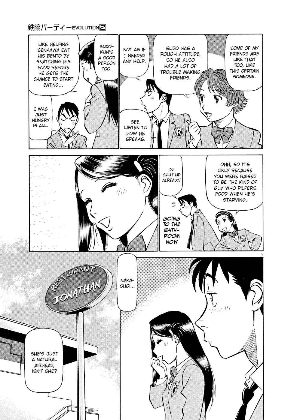 Birdy the Mighty Evolution Chap 14 - Next Chap 15