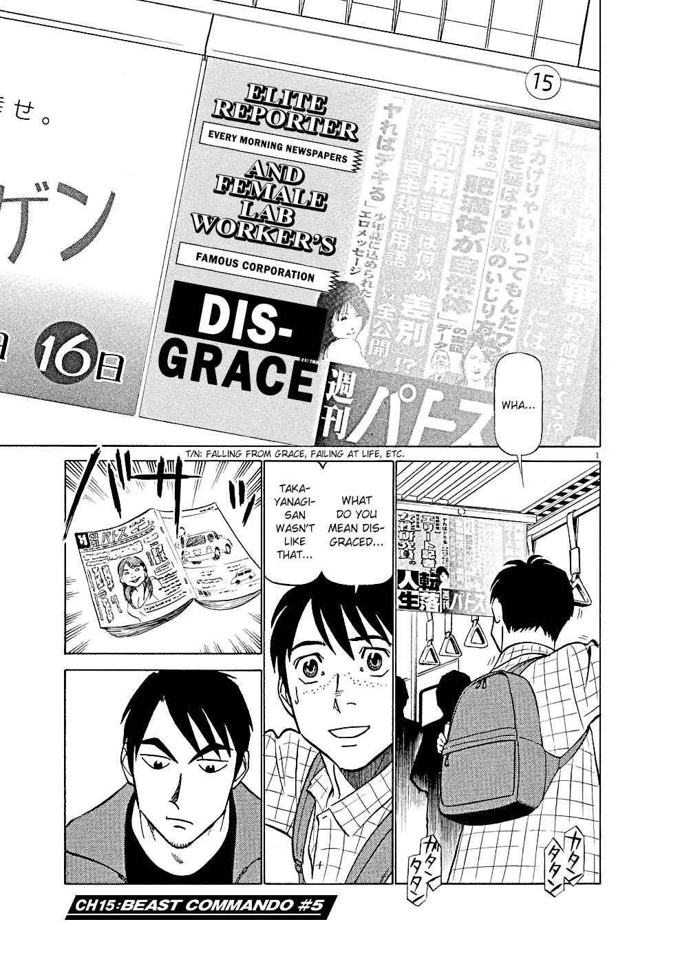 Birdy the Mighty Evolution Chap 15 - Next Chap 16