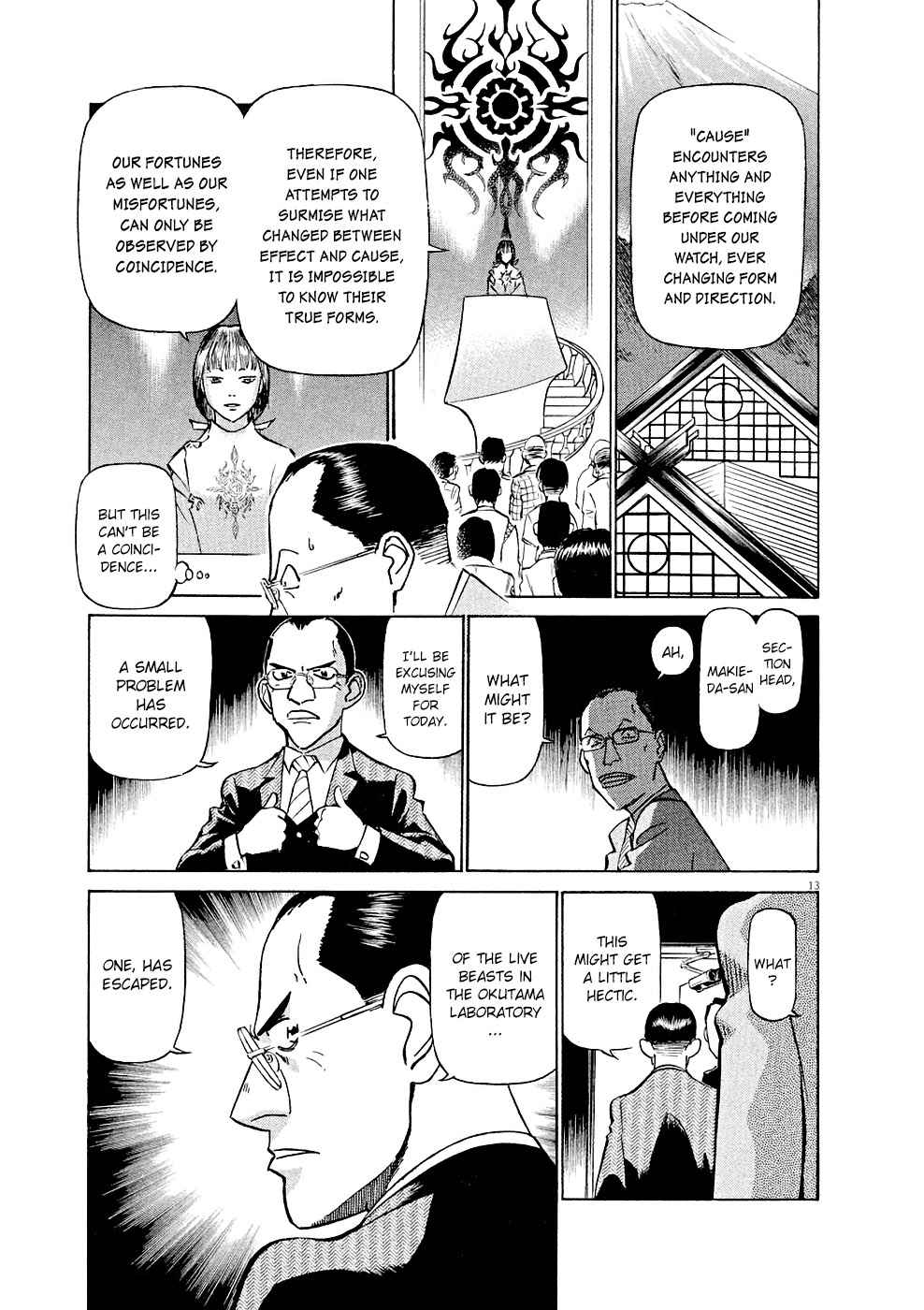 Birdy the Mighty Evolution Chap 15 - Next Chap 16