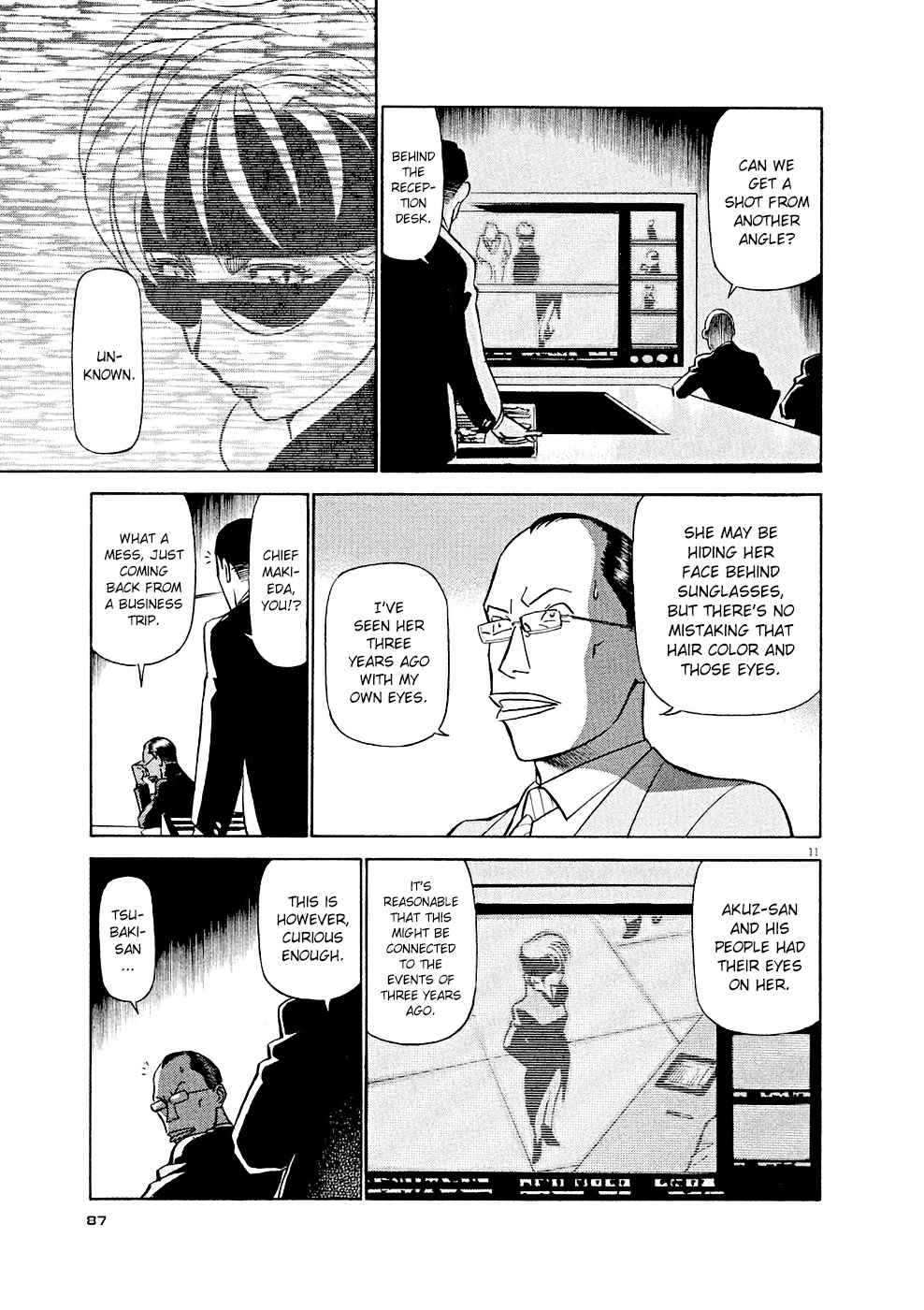 Birdy the Mighty Evolution Chap 15 - Next Chap 16