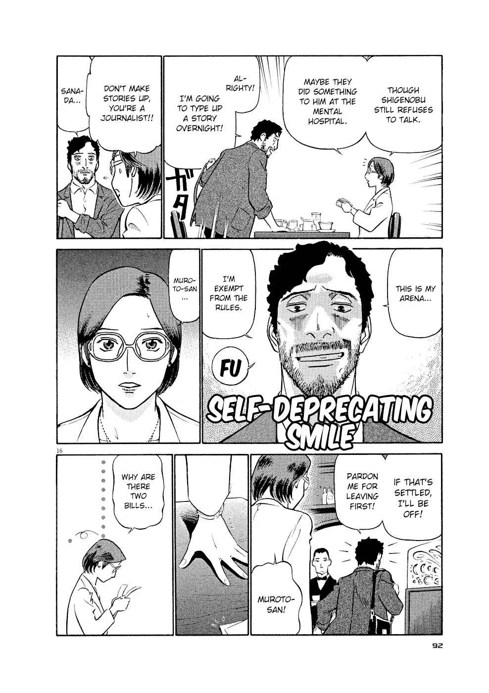 Birdy the Mighty Evolution Chap 15 - Next Chap 16