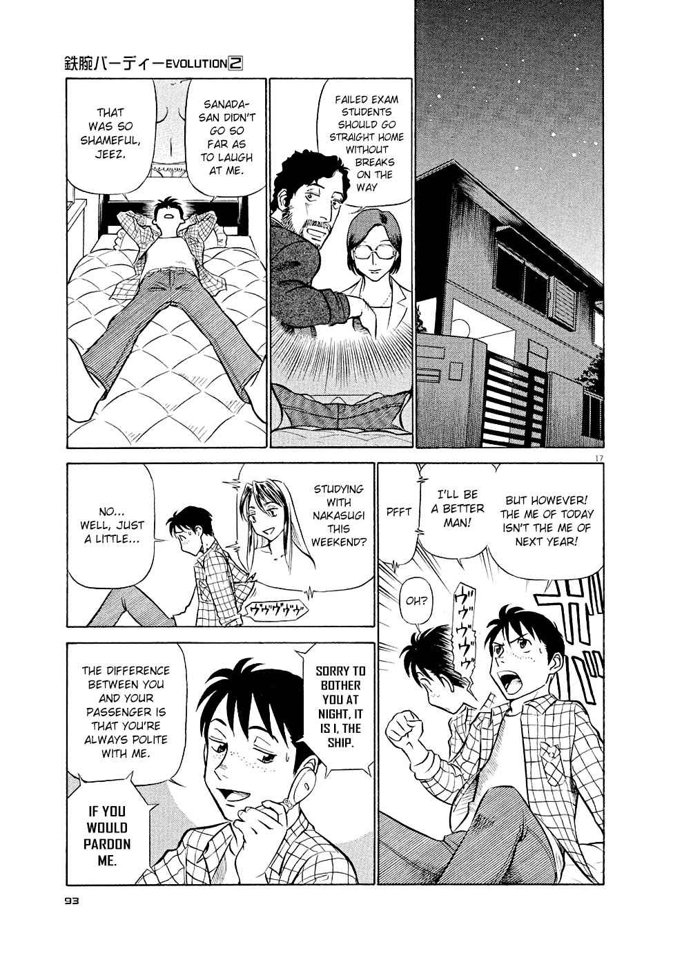 Birdy the Mighty Evolution Chap 15 - Next Chap 16