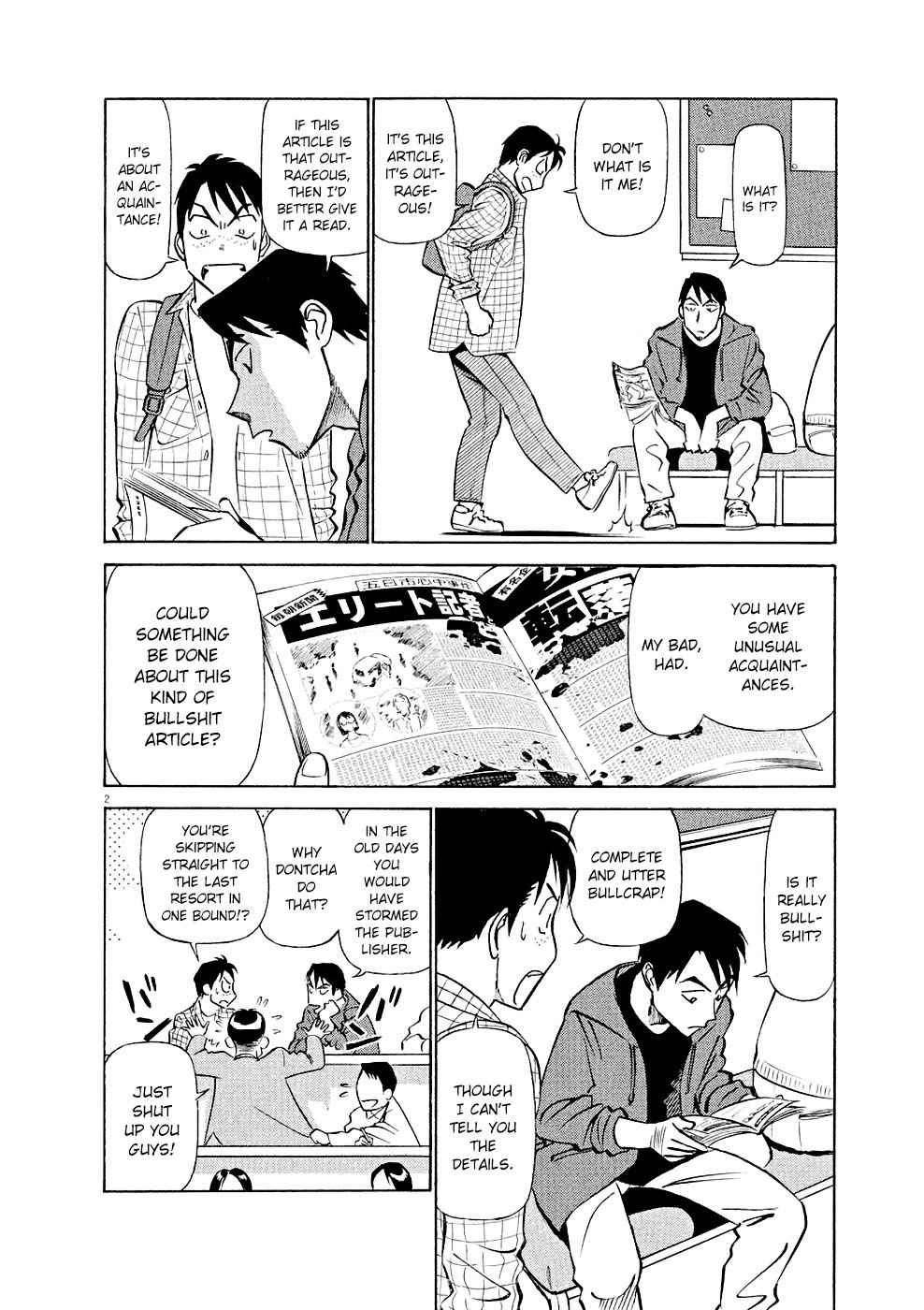 Birdy the Mighty Evolution Chap 15 - Next Chap 16