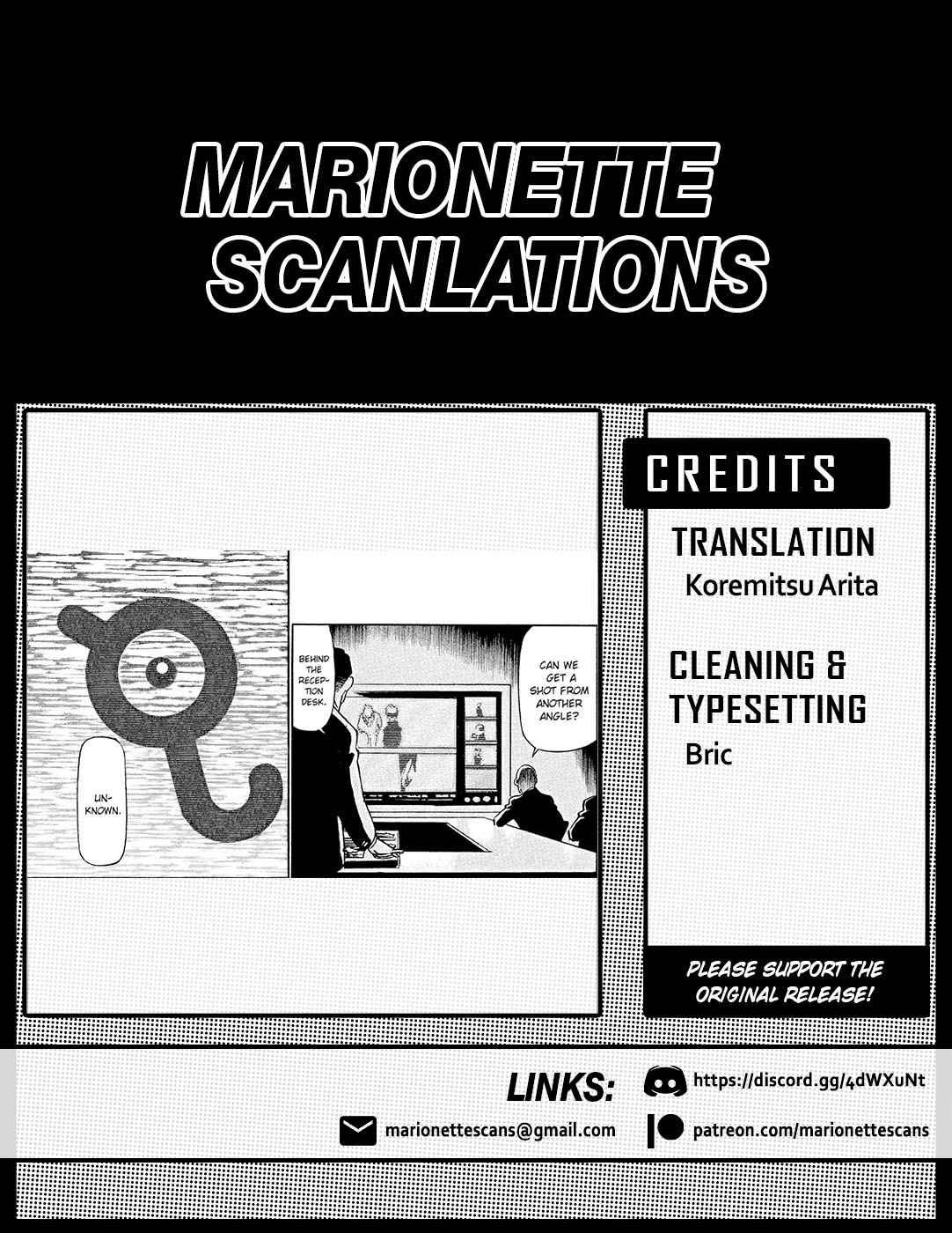 Birdy the Mighty Evolution Chap 15 - Next Chap 16