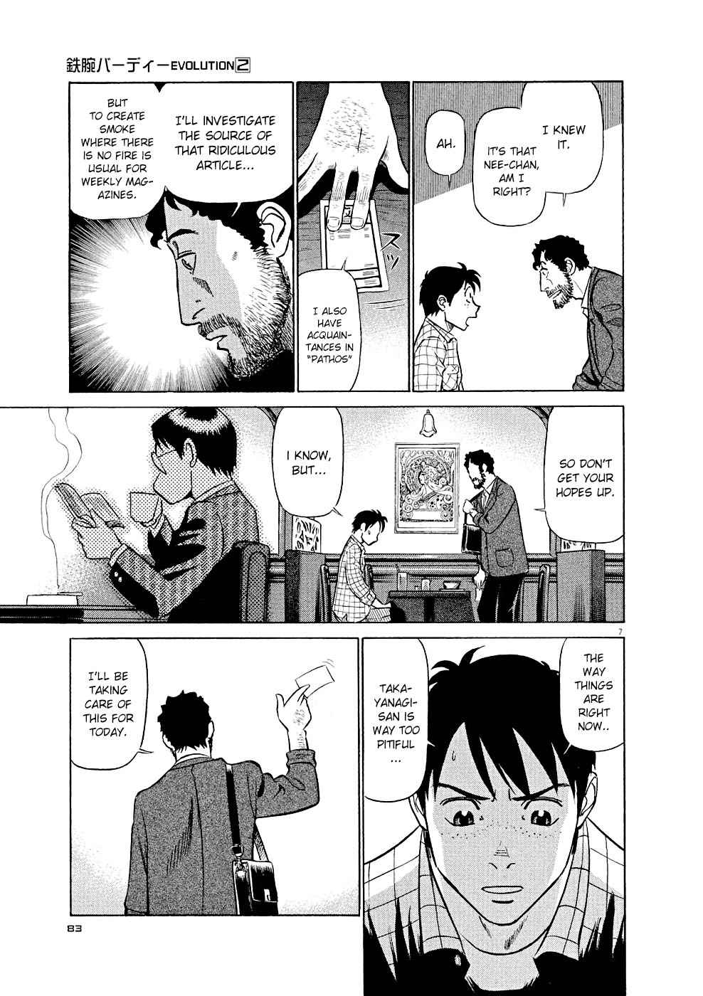 Birdy the Mighty Evolution Chap 15 - Next Chap 16