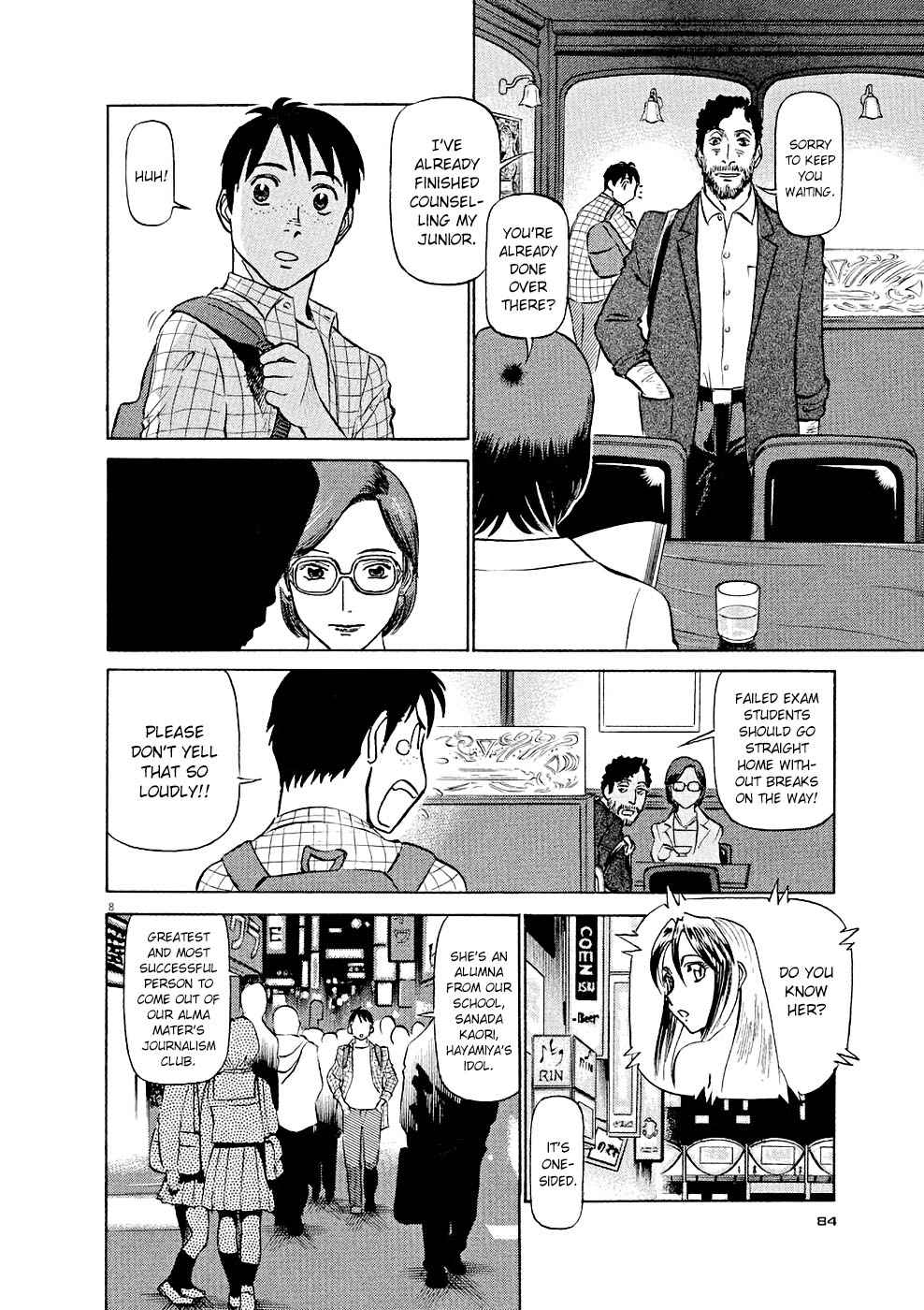 Birdy the Mighty Evolution Chap 15 - Next Chap 16