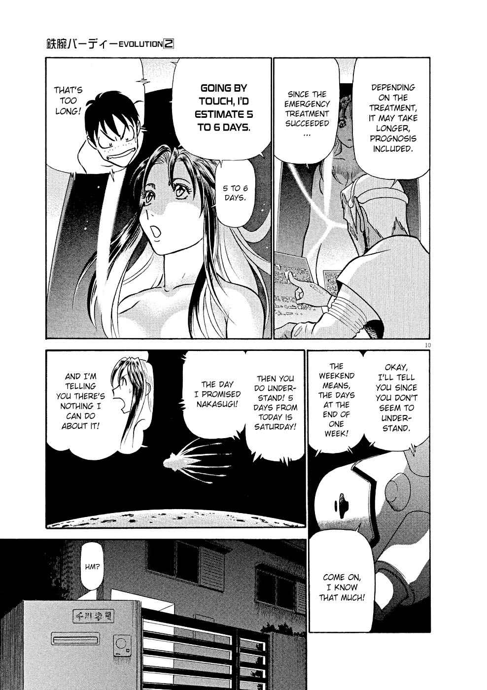 Birdy the Mighty Evolution Chap 16 - Next Chap 17