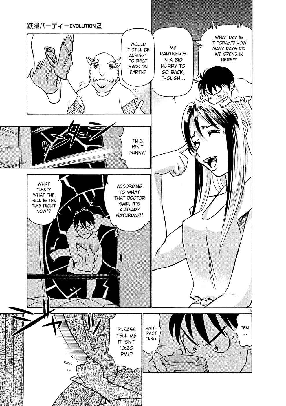 Birdy the Mighty Evolution Chap 16 - Next Chap 17