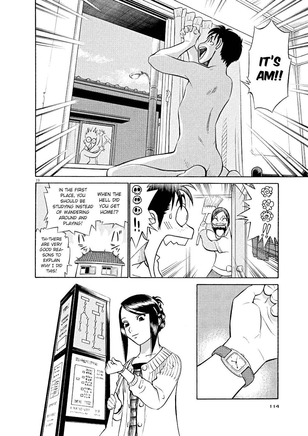 Birdy the Mighty Evolution Chap 16 - Next Chap 17