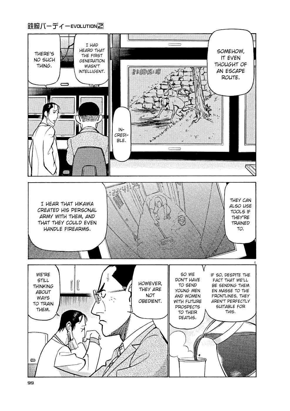 Birdy the Mighty Evolution Chap 16 - Next Chap 17