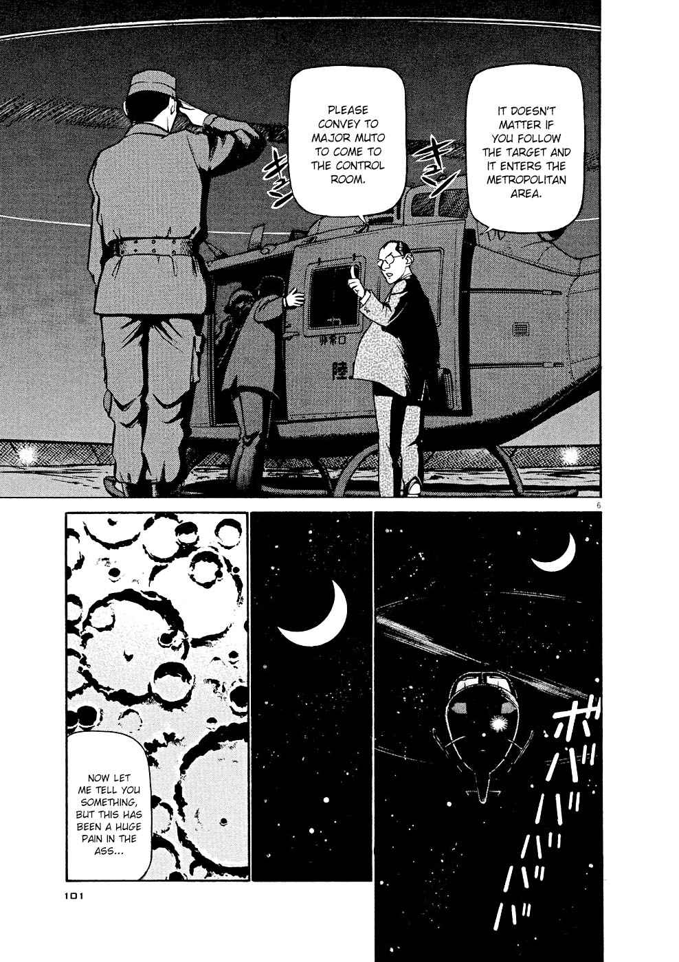 Birdy the Mighty Evolution Chap 16 - Next Chap 17