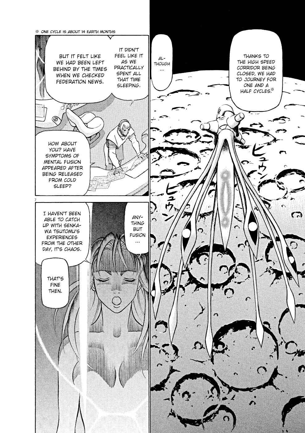 Birdy the Mighty Evolution Chap 16 - Next Chap 17