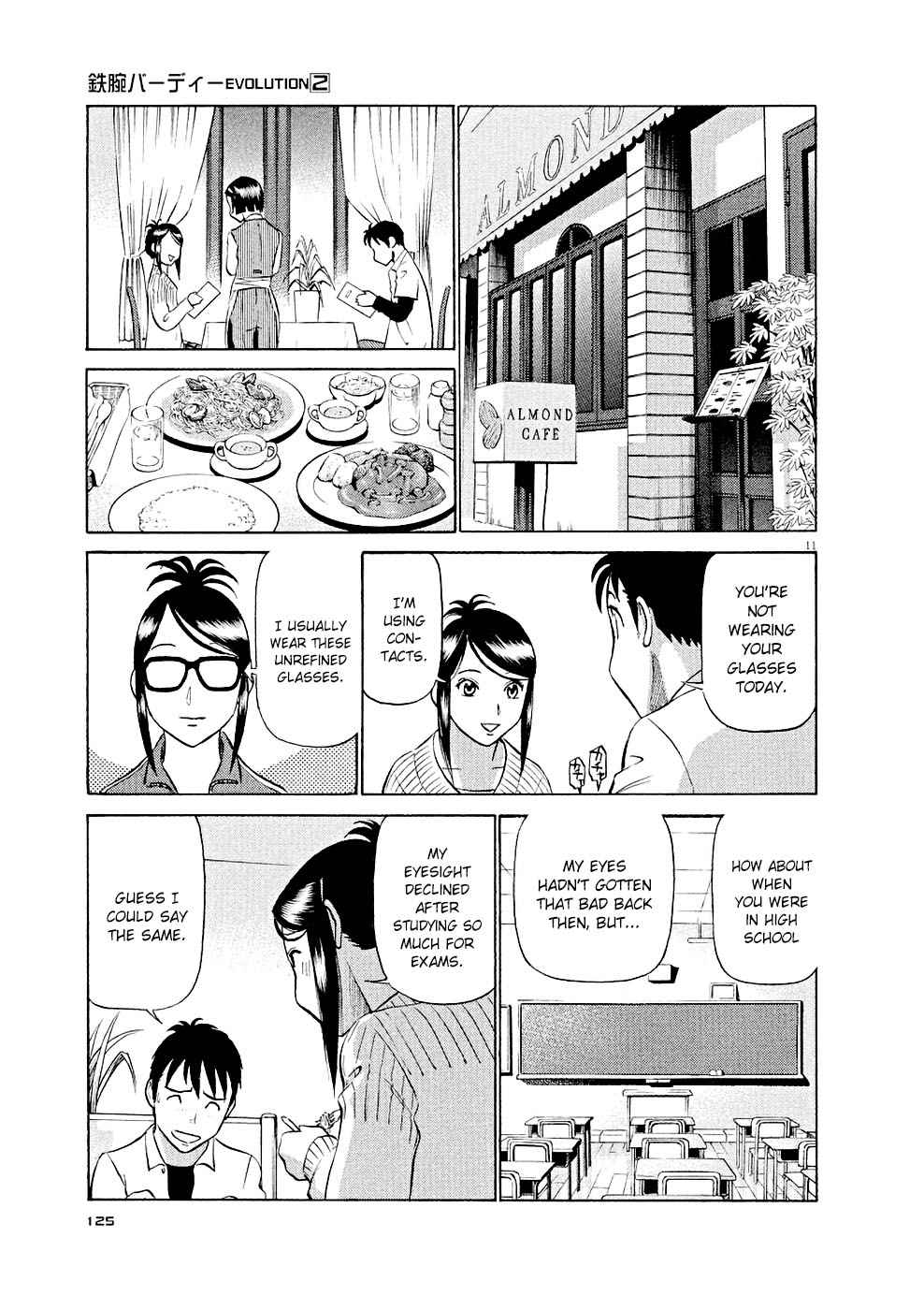 Birdy the Mighty Evolution Chap 17 - Next Chap 18