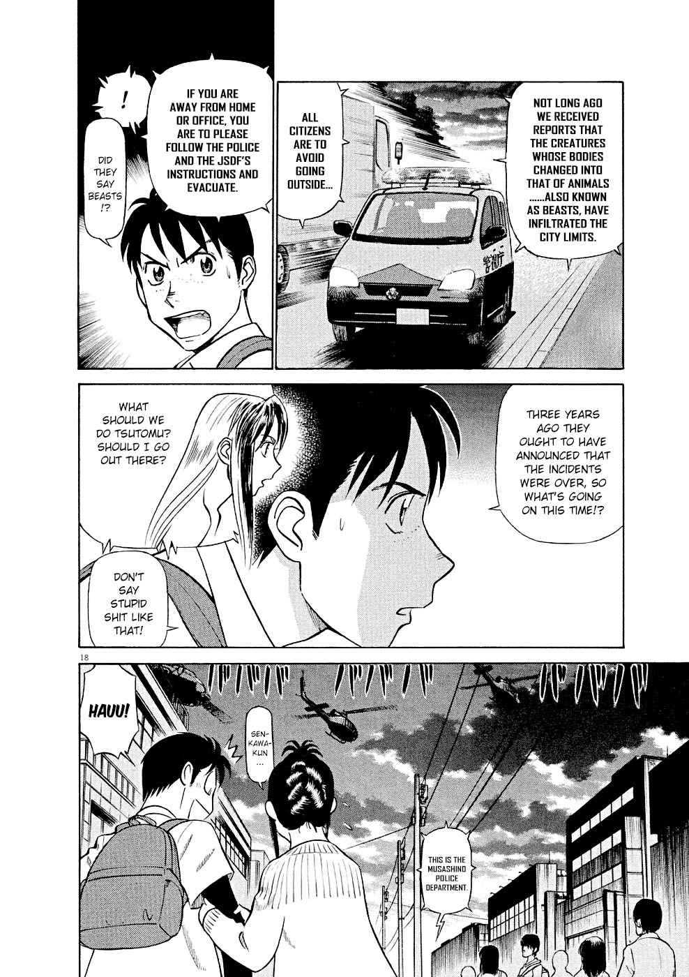 Birdy the Mighty Evolution Chap 17 - Next Chap 18