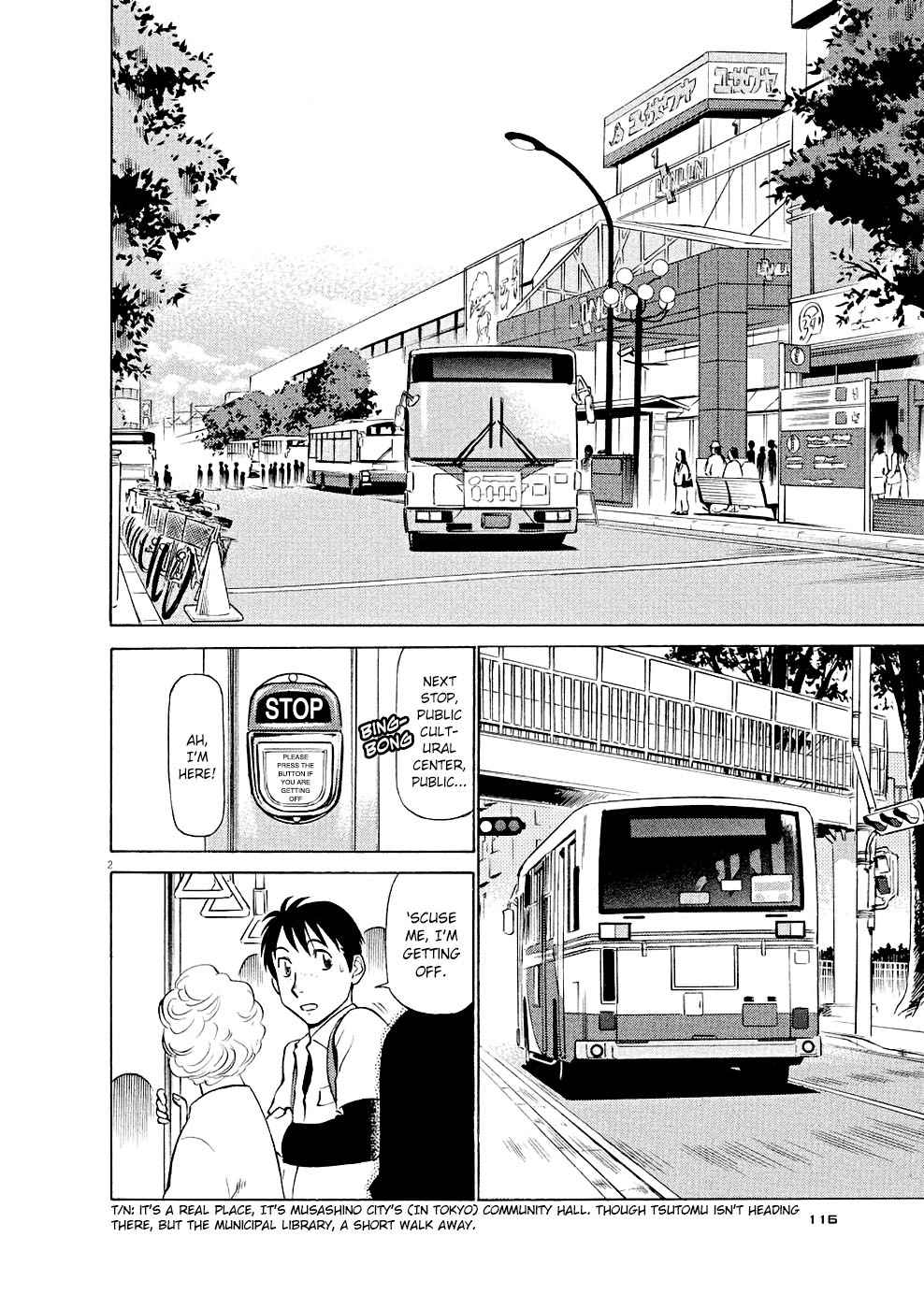 Birdy the Mighty Evolution Chap 17 - Next Chap 18