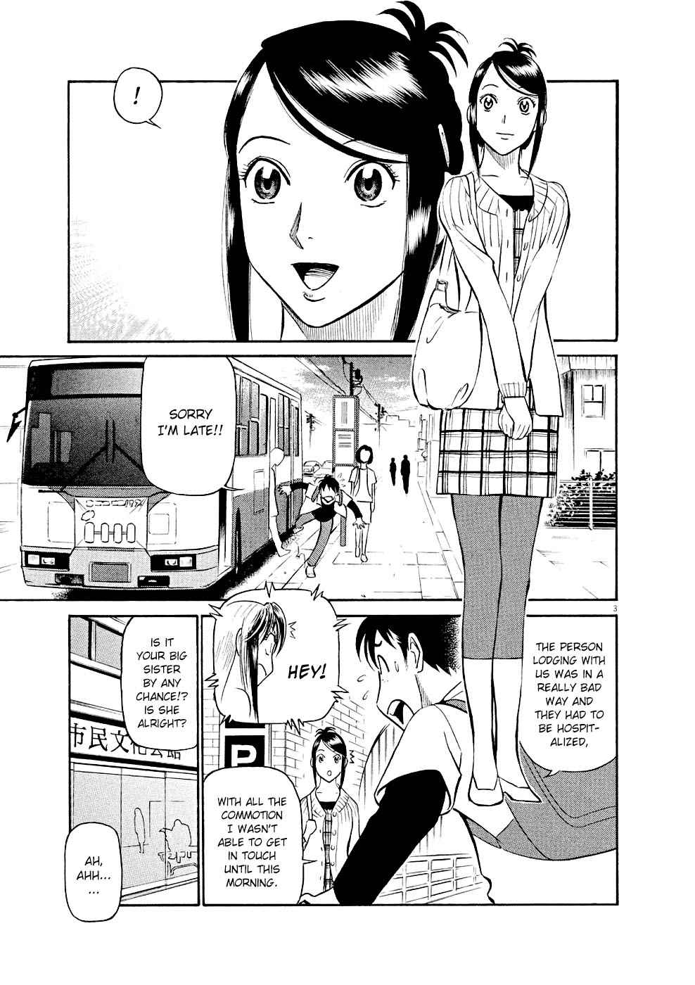 Birdy the Mighty Evolution Chap 17 - Next Chap 18