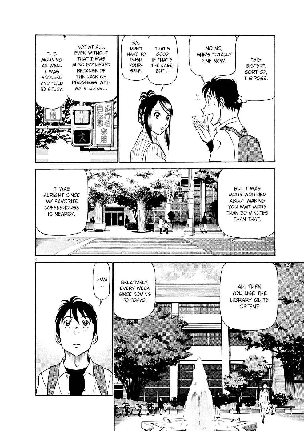 Birdy the Mighty Evolution Chap 17 - Next Chap 18