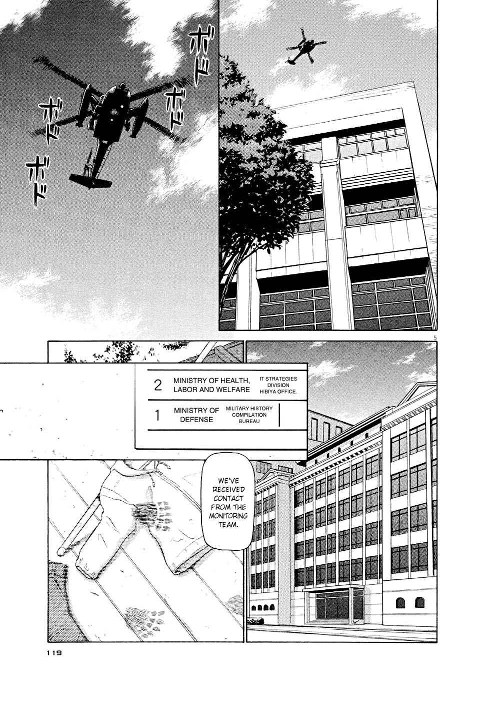 Birdy the Mighty Evolution Chap 17 - Next Chap 18