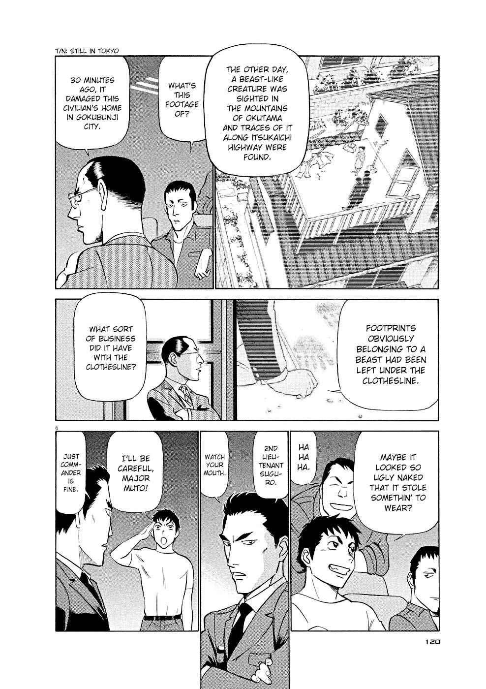 Birdy the Mighty Evolution Chap 17 - Next Chap 18