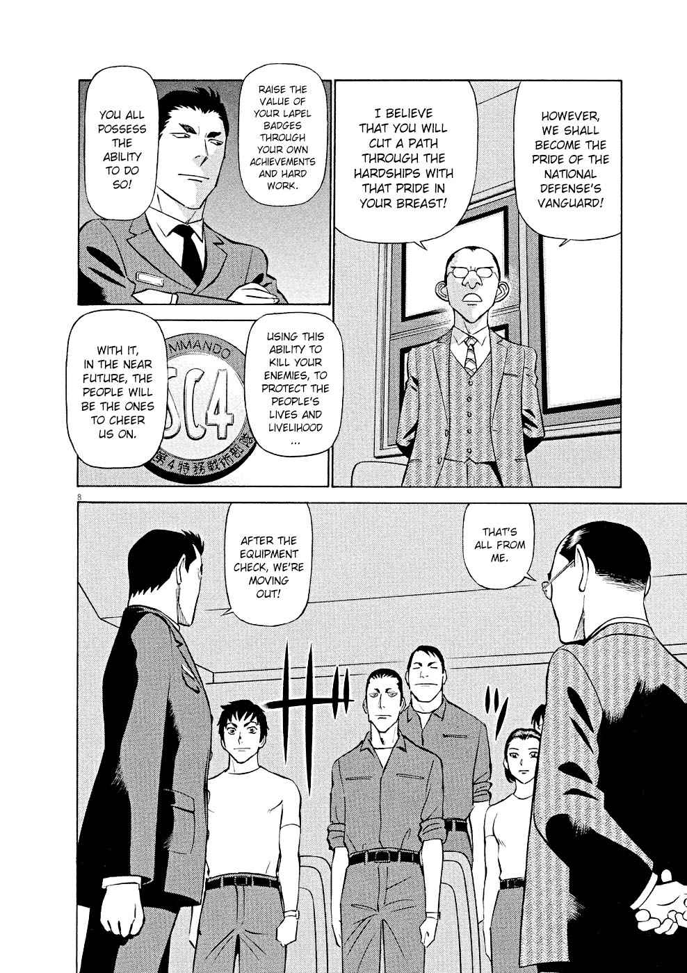 Birdy the Mighty Evolution Chap 17 - Next Chap 18