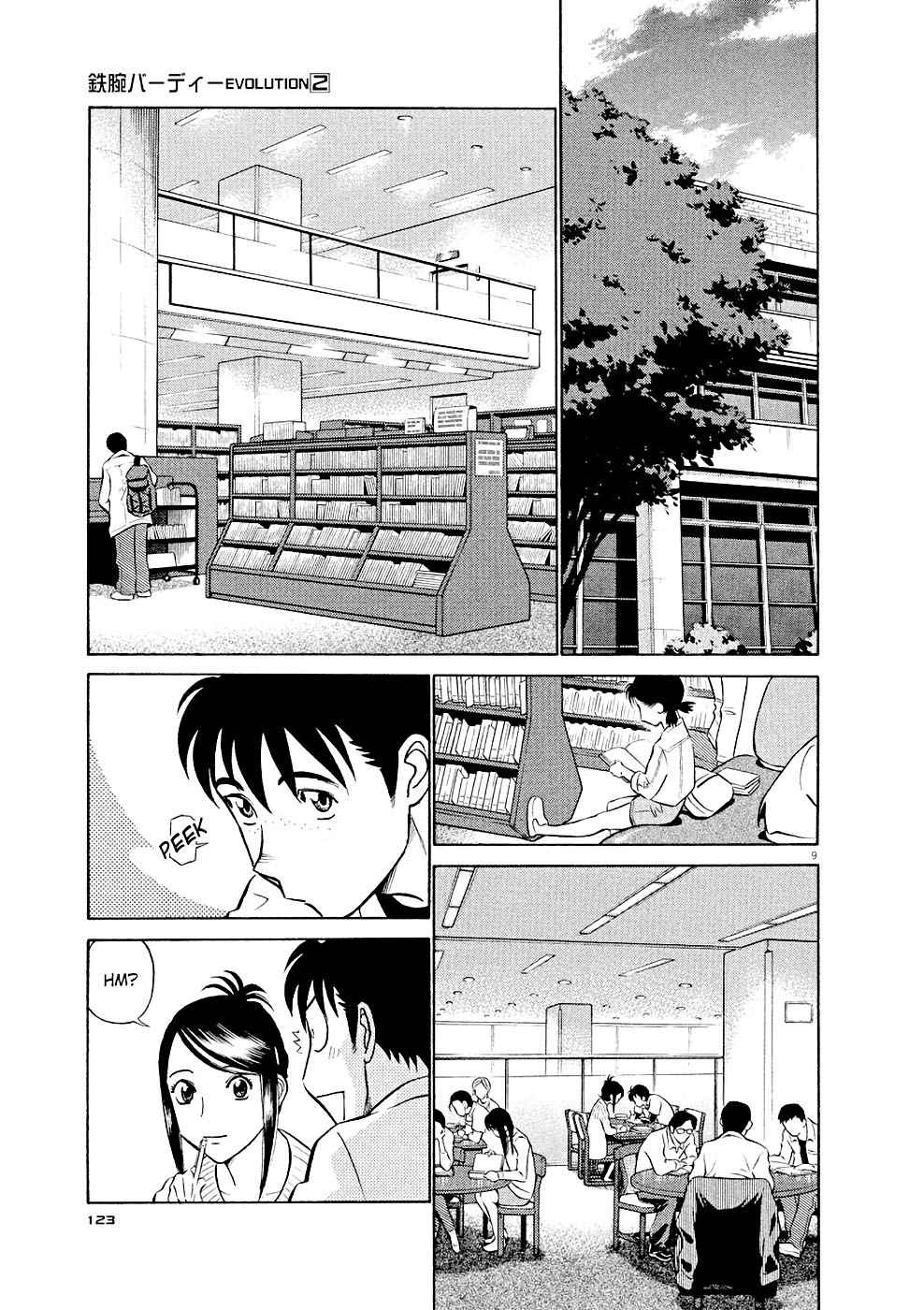 Birdy the Mighty Evolution Chap 17 - Next Chap 18