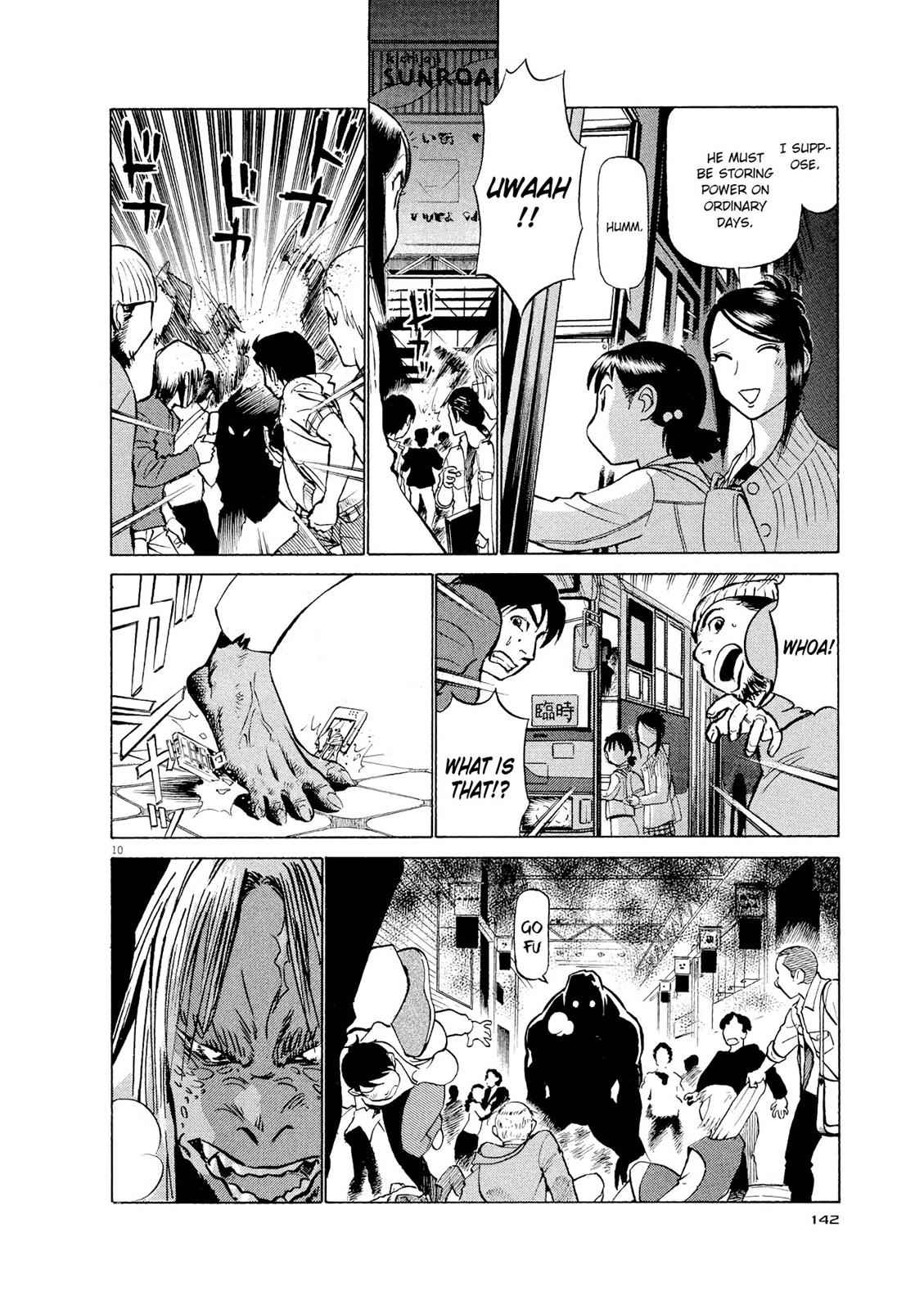 Birdy the Mighty Evolution Chap 18 - Next Chap 19