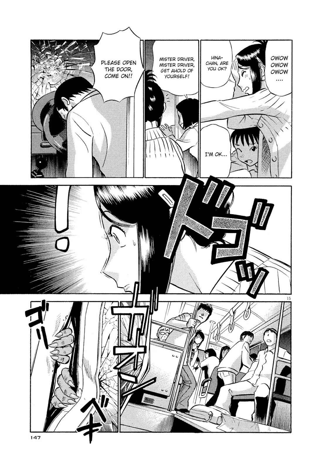 Birdy the Mighty Evolution Chap 18 - Next Chap 19