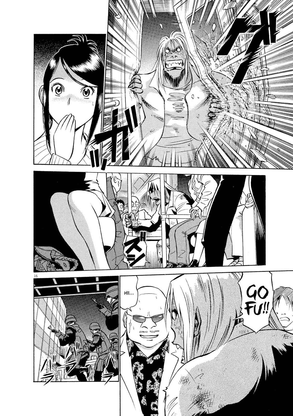 Birdy the Mighty Evolution Chap 18 - Next Chap 19