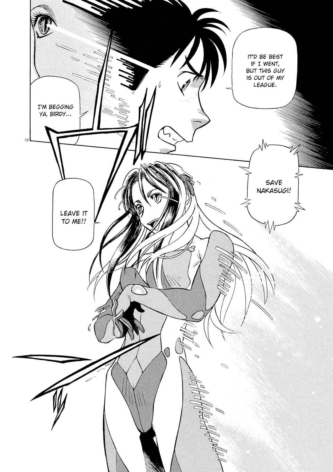 Birdy the Mighty Evolution Chap 18 - Next Chap 19