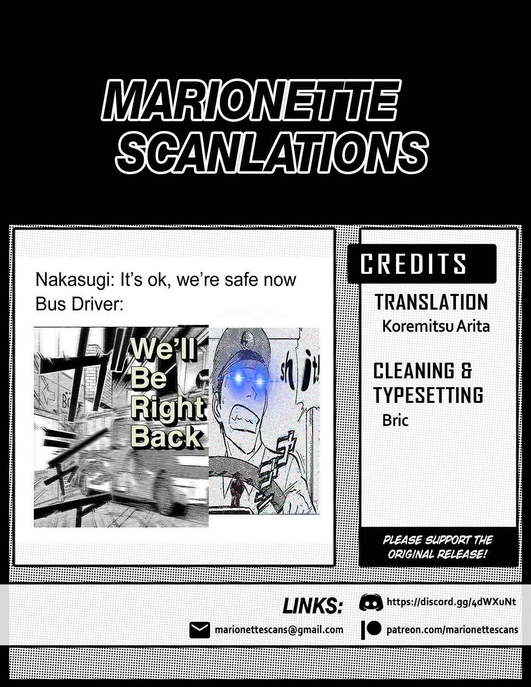 Birdy the Mighty Evolution Chap 18 - Next Chap 19