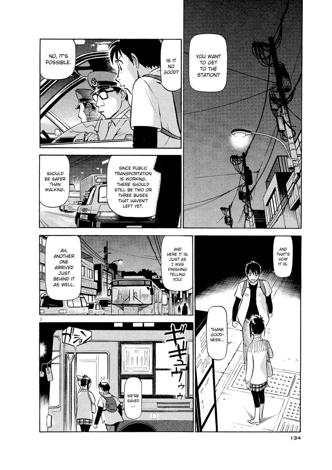 Birdy the Mighty Evolution Chap 18 - Next Chap 19