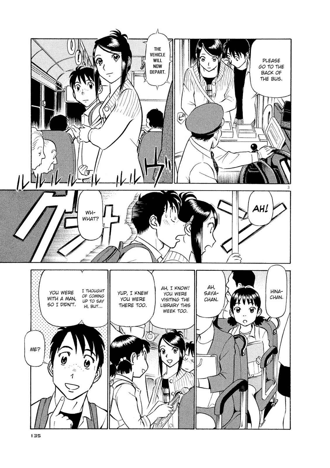 Birdy the Mighty Evolution Chap 18 - Next Chap 19