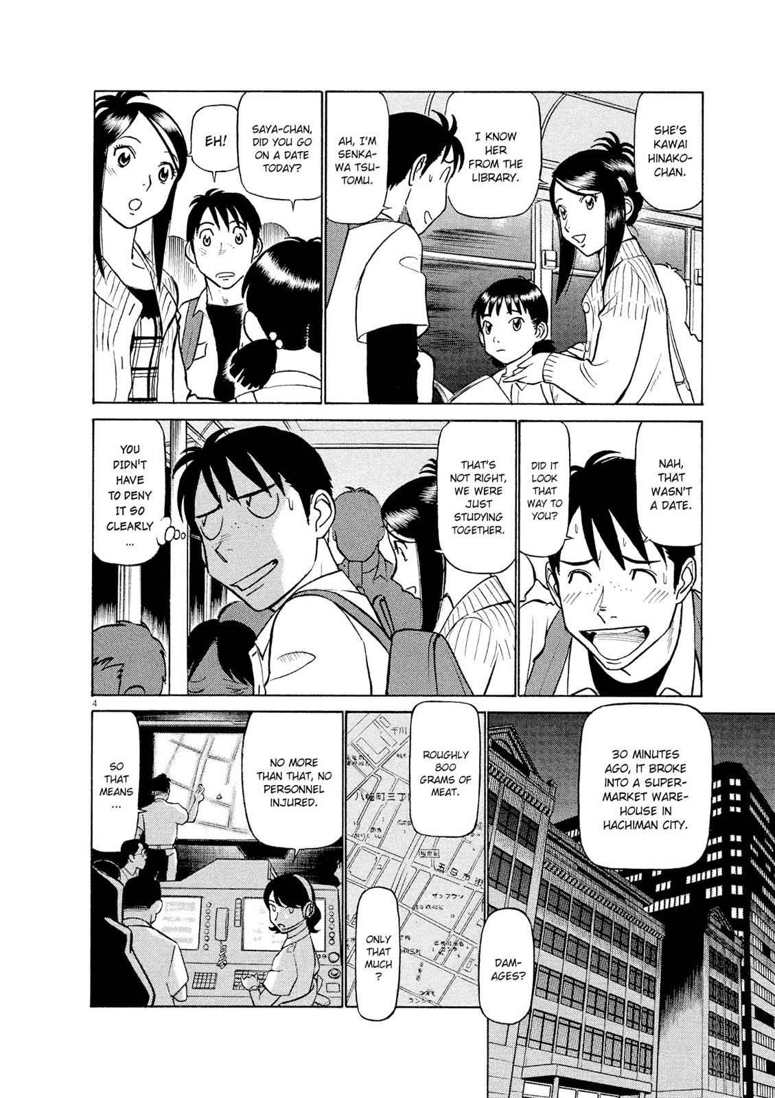 Birdy the Mighty Evolution Chap 18 - Next Chap 19