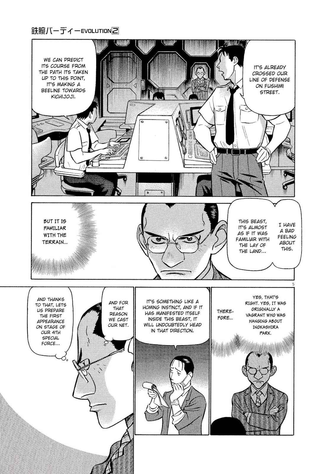 Birdy the Mighty Evolution Chap 18 - Next Chap 19