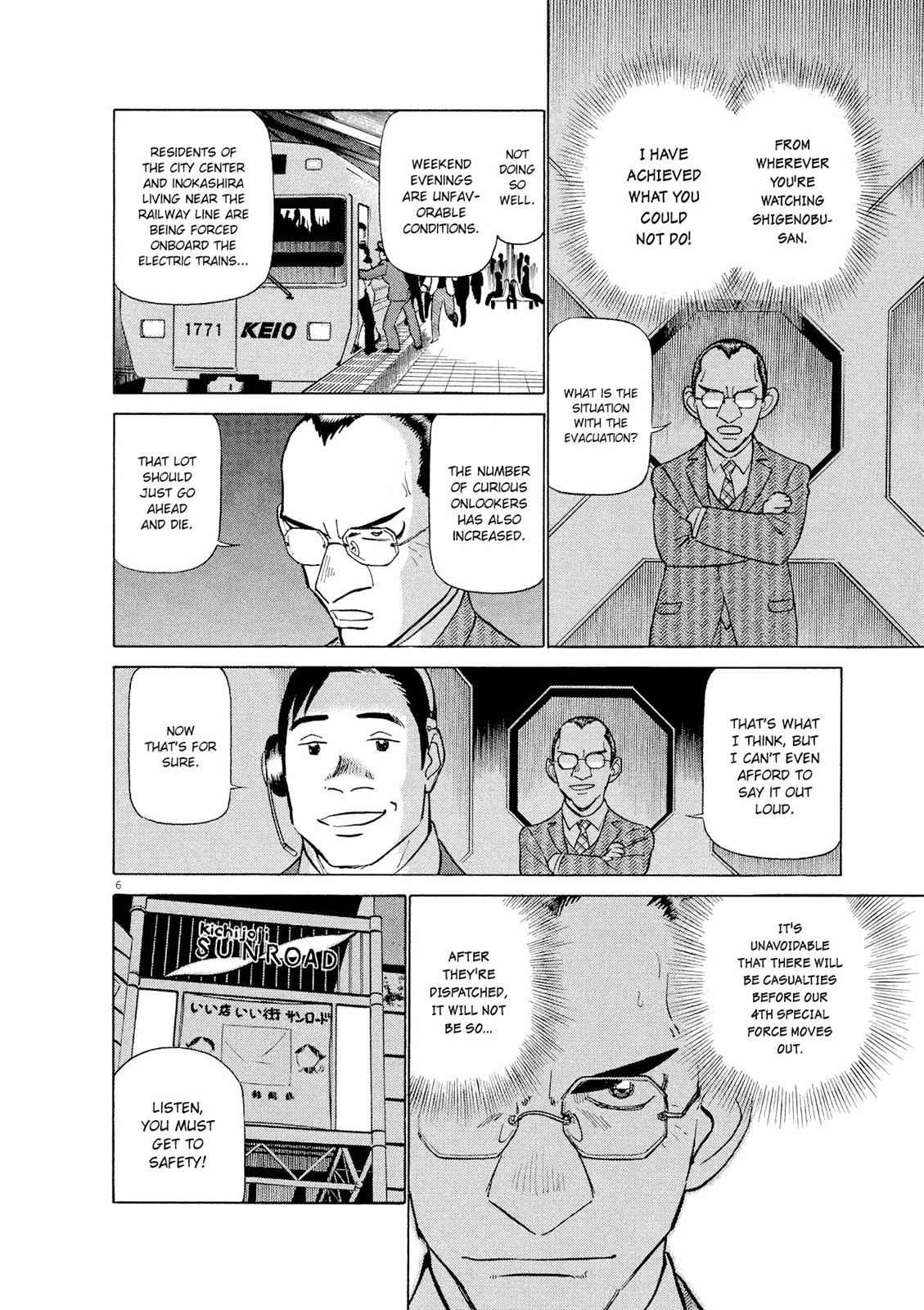 Birdy the Mighty Evolution Chap 18 - Next Chap 19