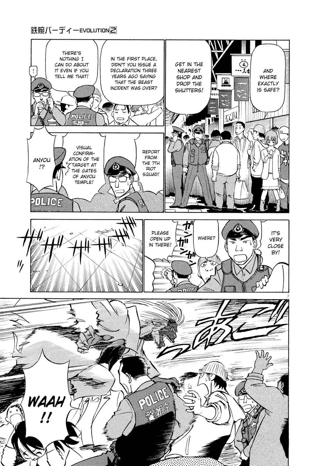 Birdy the Mighty Evolution Chap 18 - Next Chap 19