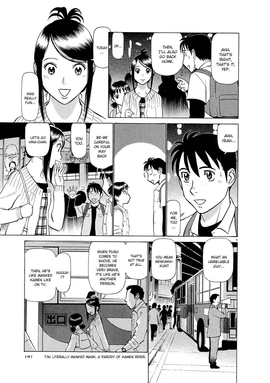 Birdy the Mighty Evolution Chap 18 - Next Chap 19