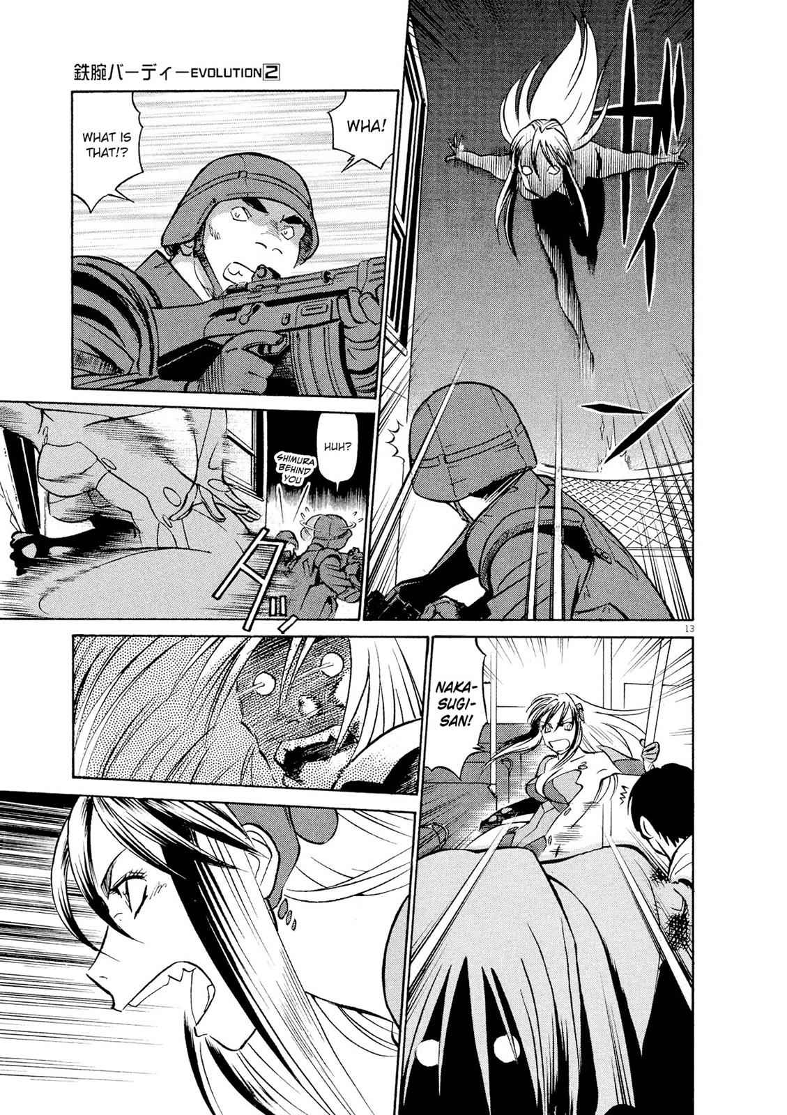 Birdy the Mighty Evolution Chap 19 - Next Chap 20