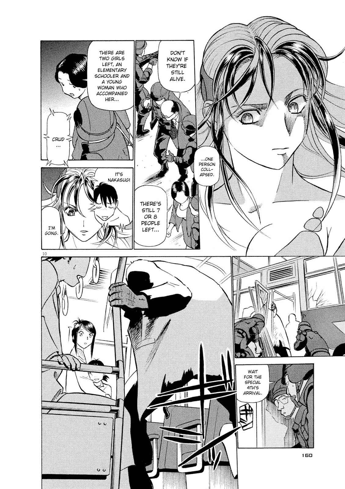 Birdy the Mighty Evolution Chap 19 - Next Chap 20