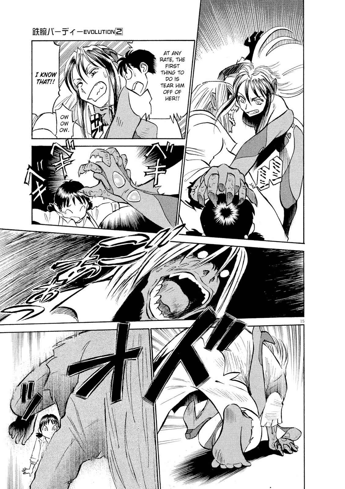 Birdy the Mighty Evolution Chap 19 - Next Chap 20