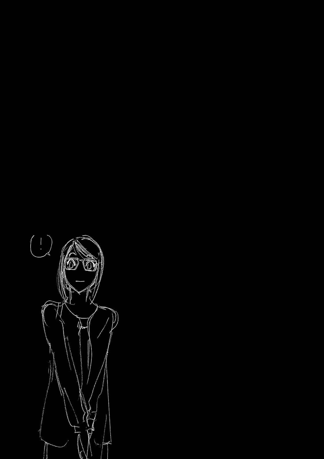 Birdy the Mighty Evolution Chap 19 - Next Chap 20