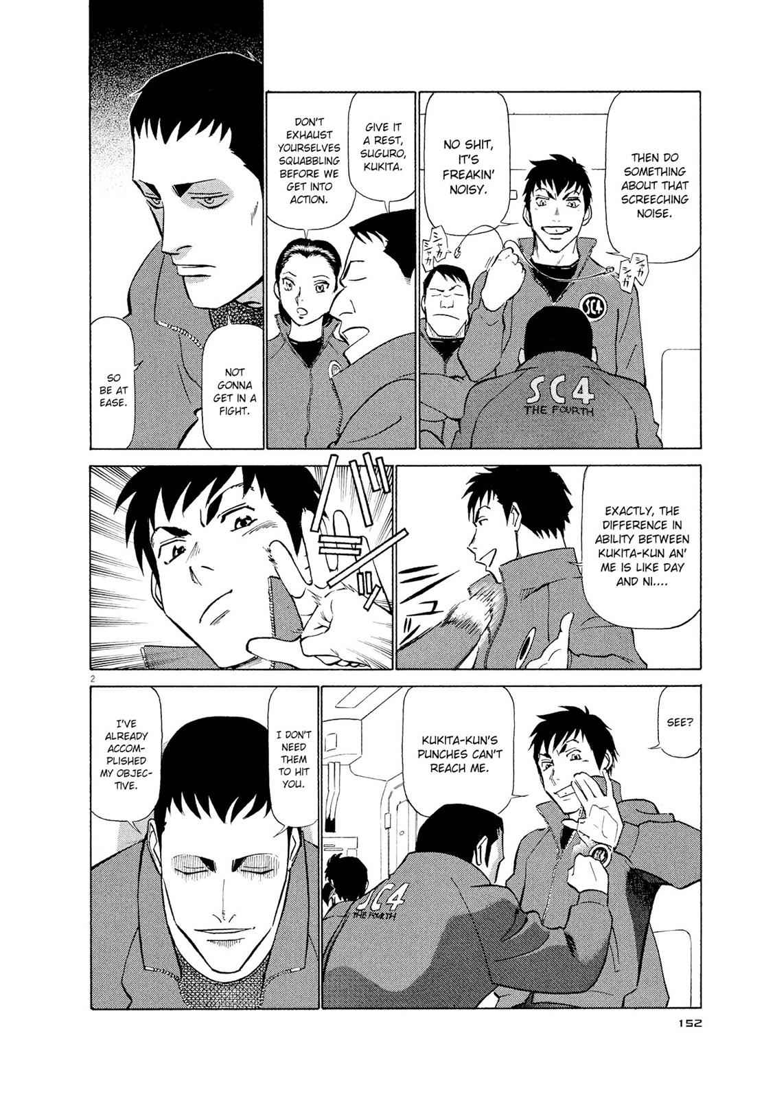 Birdy the Mighty Evolution Chap 19 - Next Chap 20