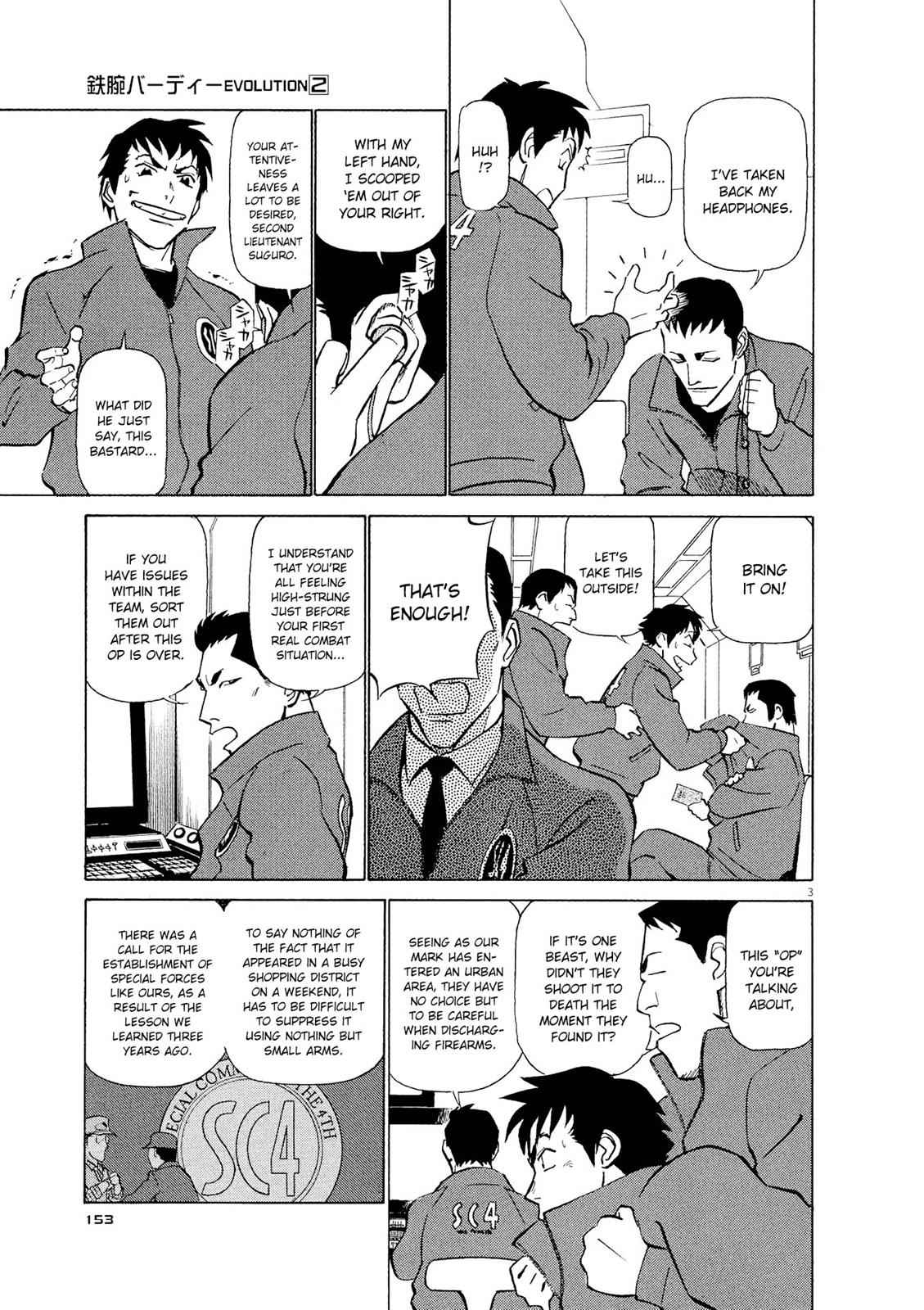 Birdy the Mighty Evolution Chap 19 - Next Chap 20