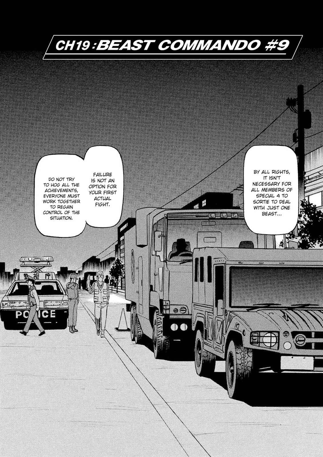 Birdy the Mighty Evolution Chap 19 - Next Chap 20