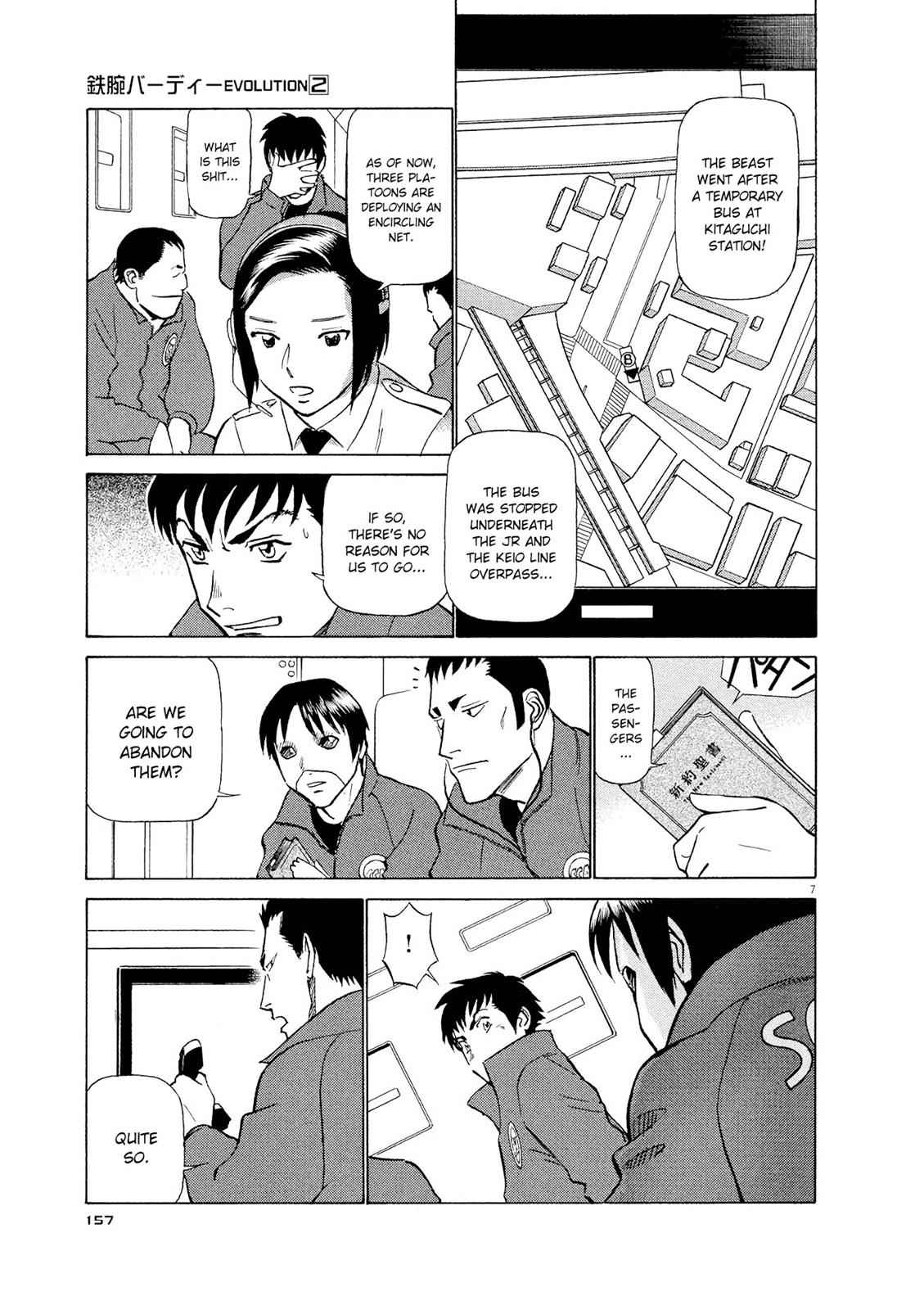 Birdy the Mighty Evolution Chap 19 - Next Chap 20