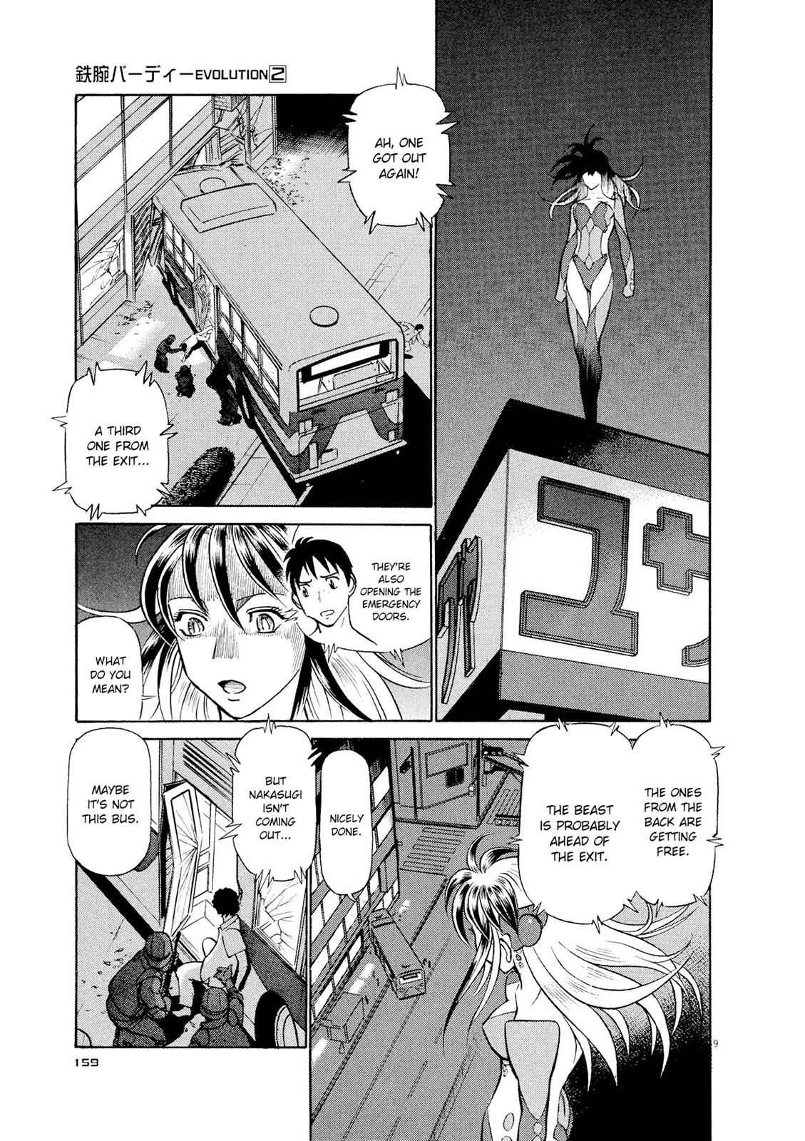 Birdy the Mighty Evolution Chap 19 - Next Chap 20