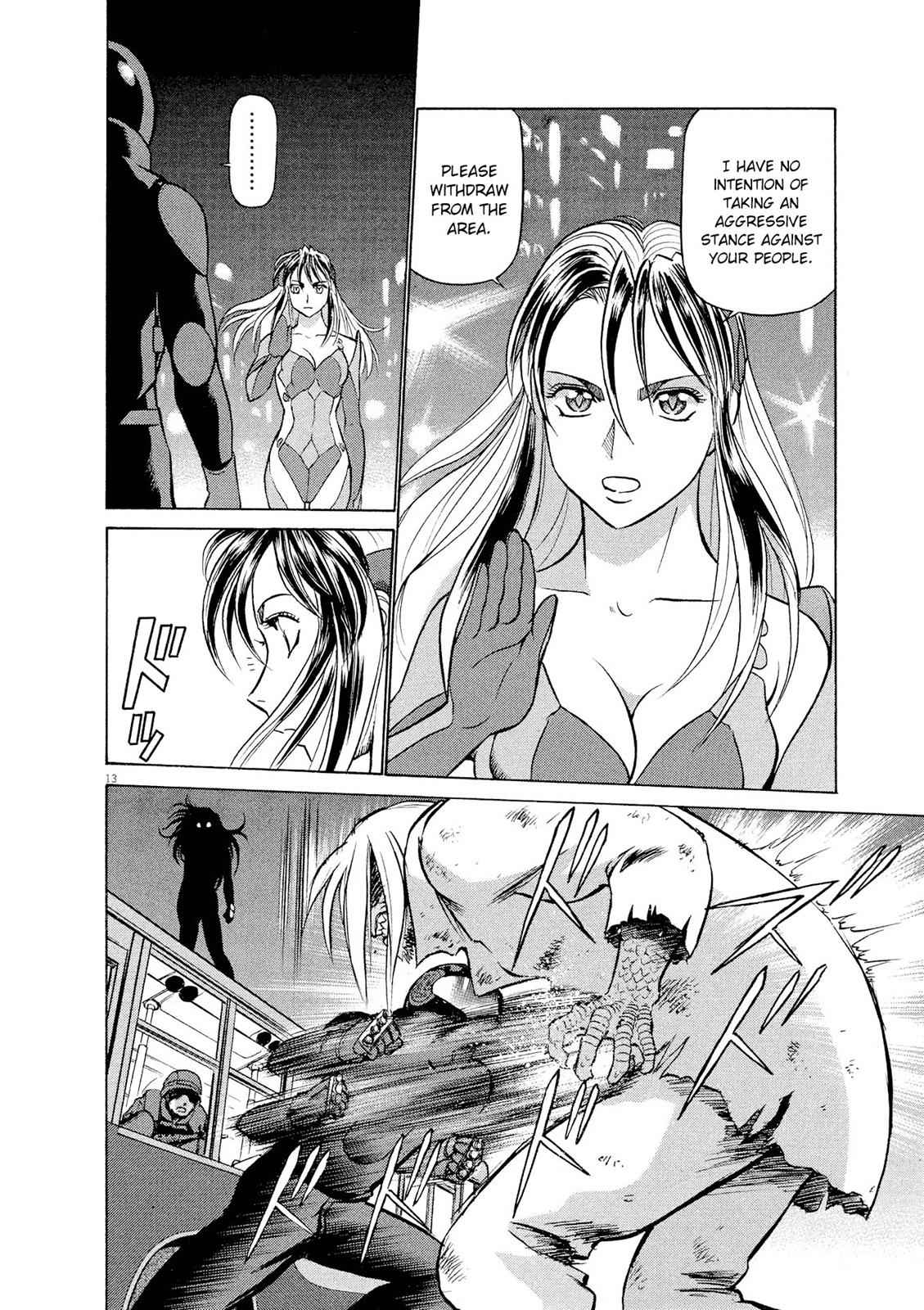 Birdy the Mighty Evolution Chap 20 - Next Chap 21