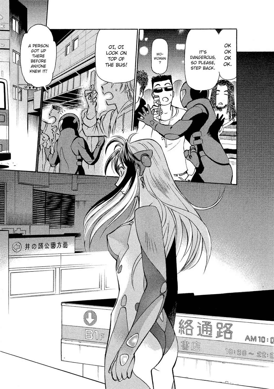 Birdy the Mighty Evolution Chap 20 - Next Chap 21